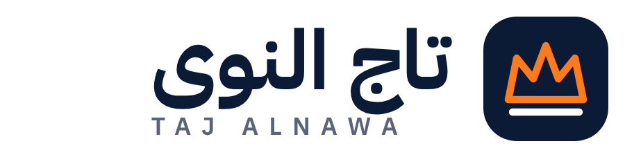تاج النوى